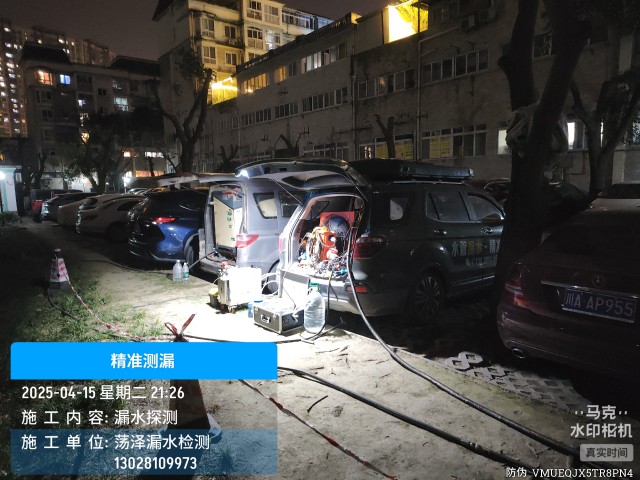 甘州区消防水管漏水检测维修公司电话
